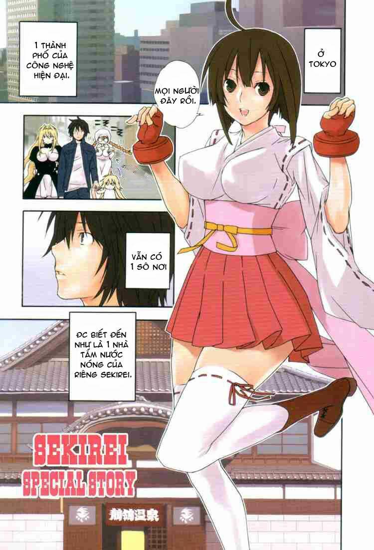 sekirei chapter 47 21