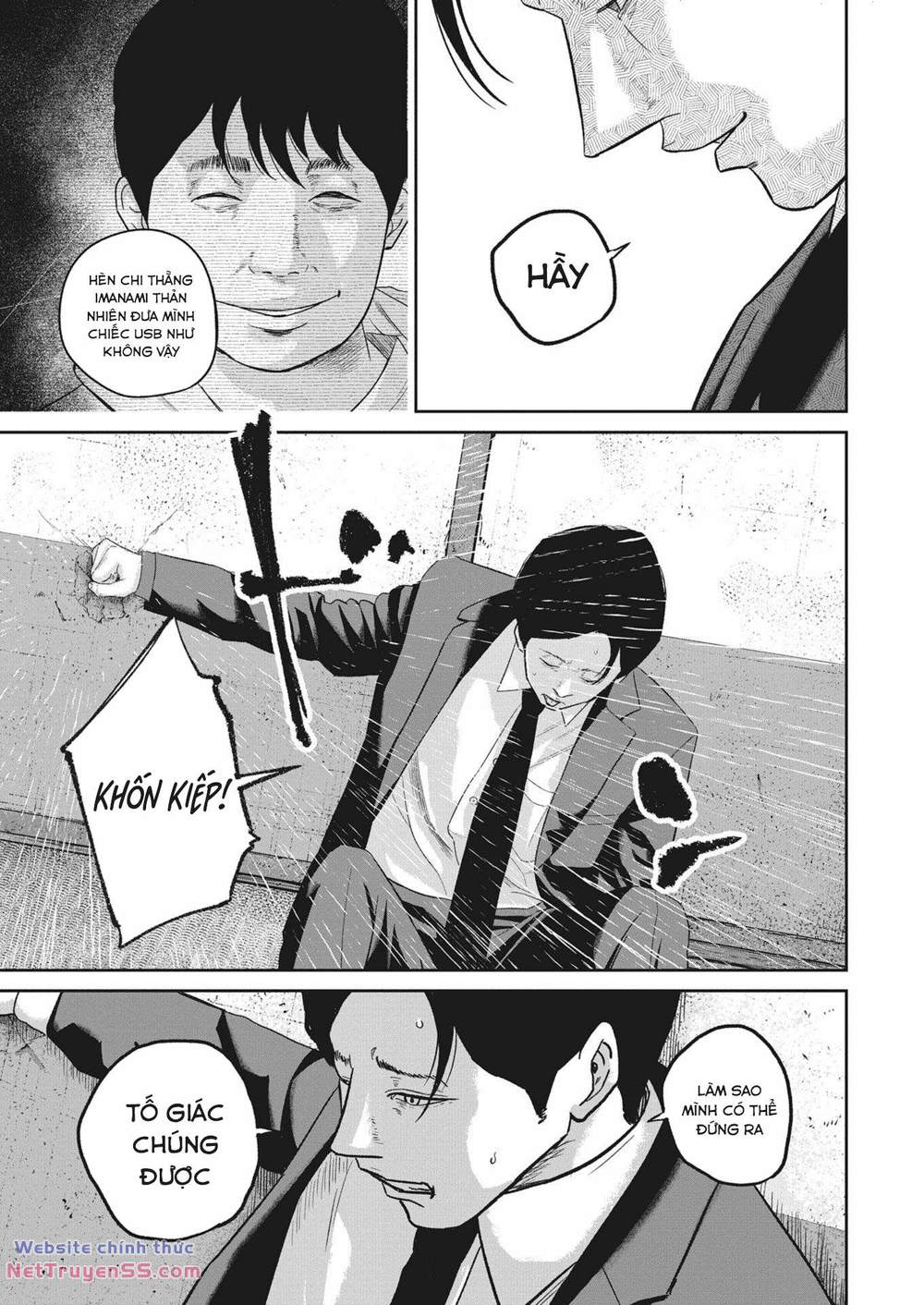 smiley - cười lên m chapter 22 13