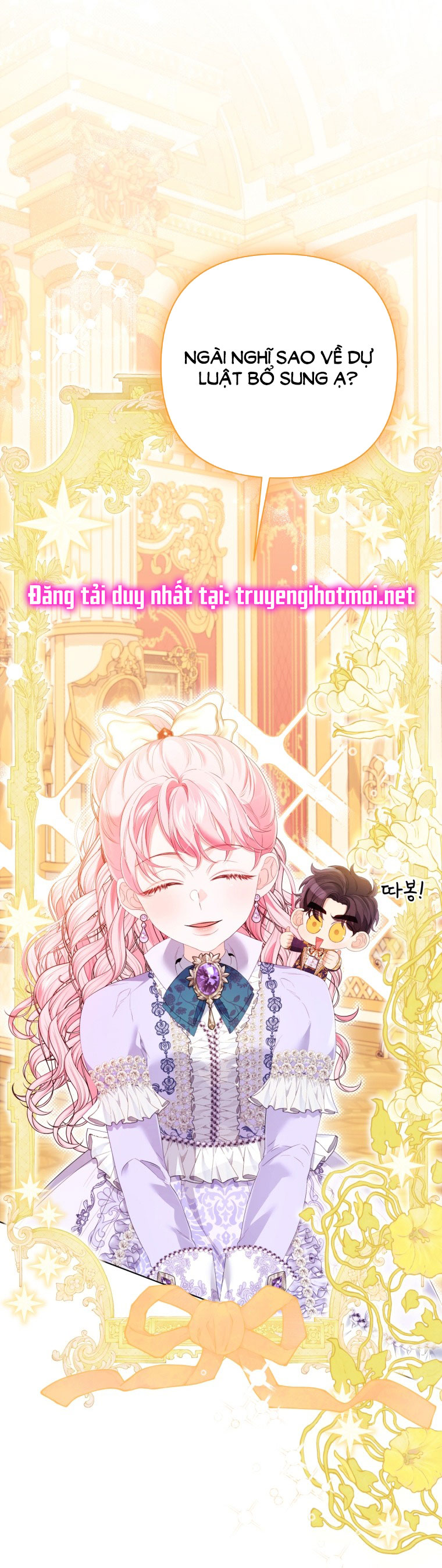 thà rằng để tôi trở thành nữ hoàng chapter 25.2 10