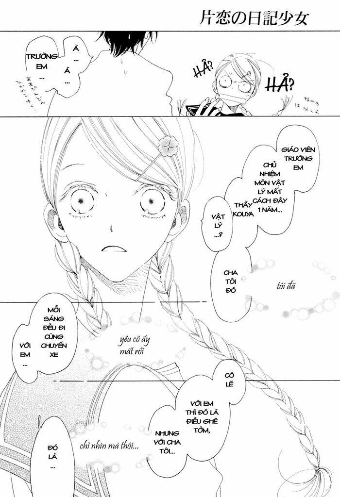 diary about a girl's unrequited love chapter 1 26