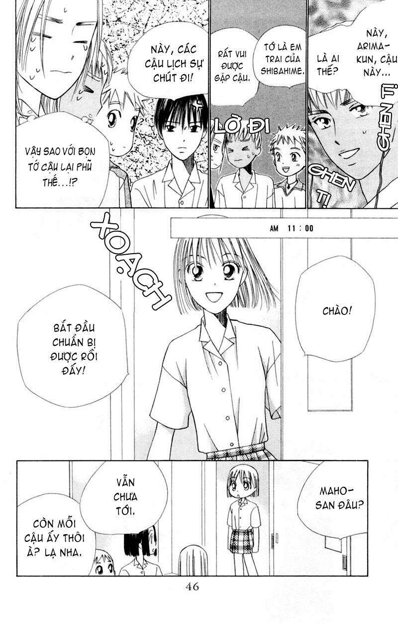 kare kano hajimemashita chapter 38 11