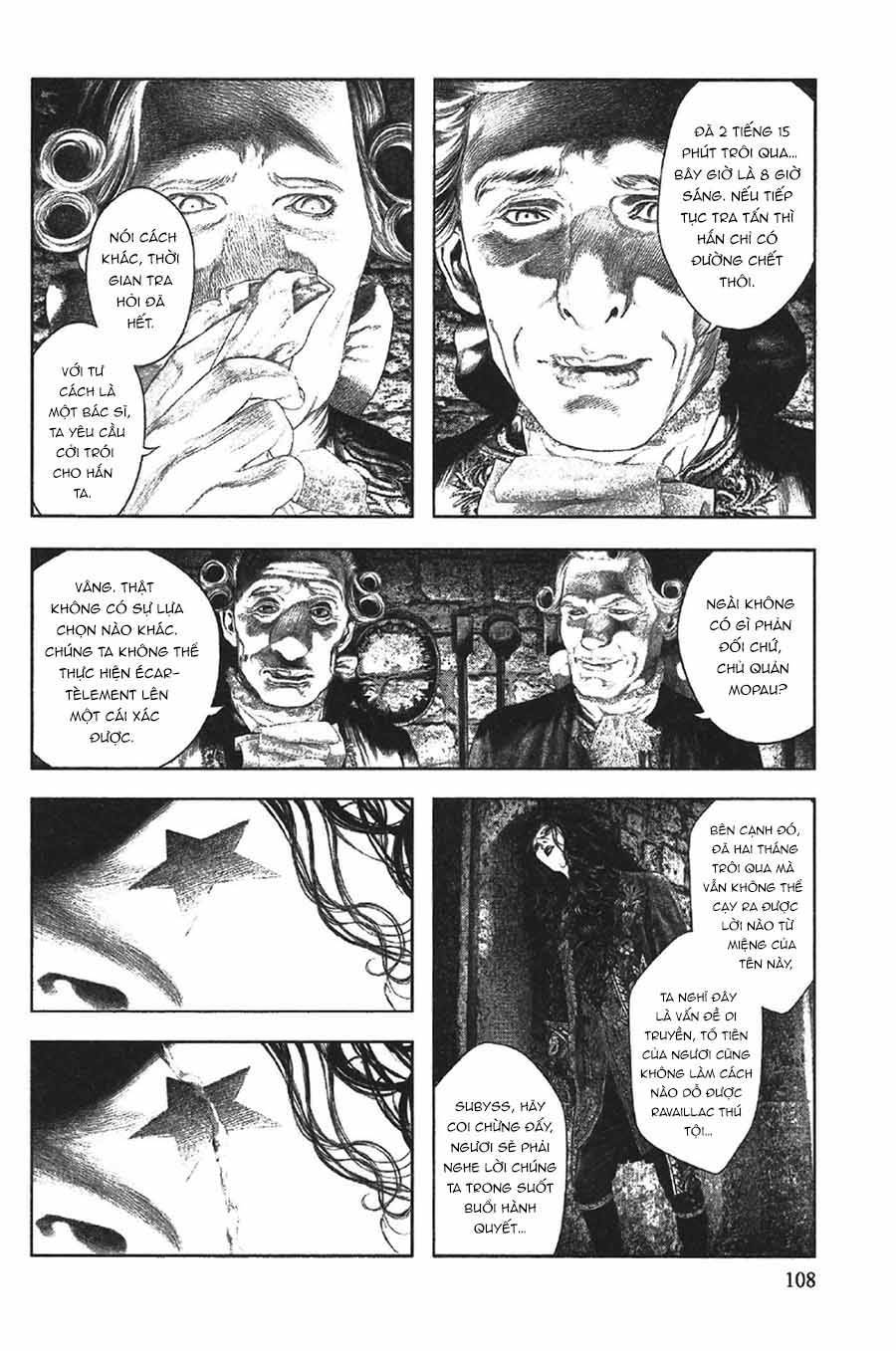 innocent chapter 26 10