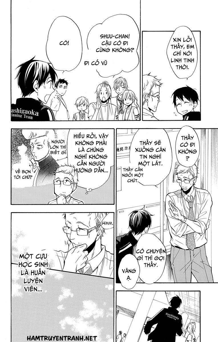 dansui! chapter 10 23