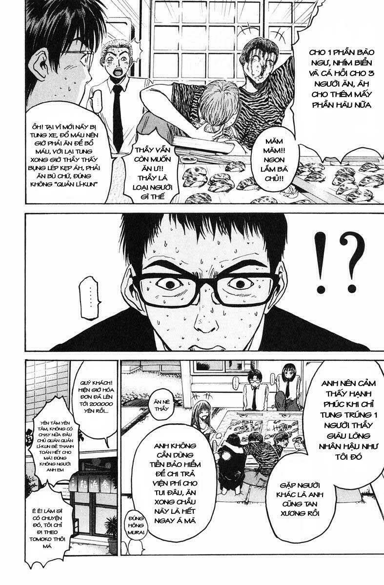 GTO - Great Teacher Onizuka chapter 62 2