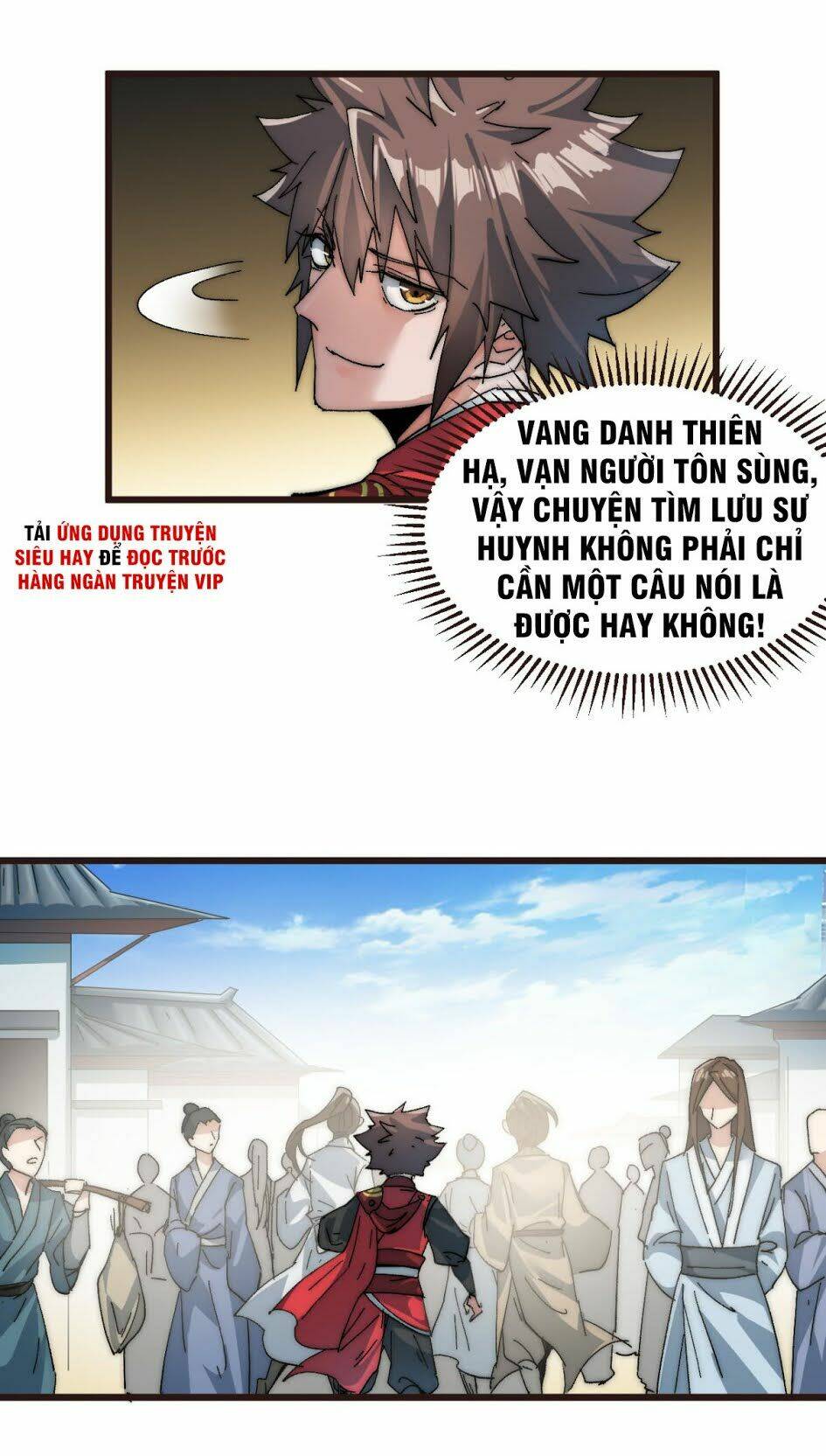 nhất chiêu tiên chapter 2 12