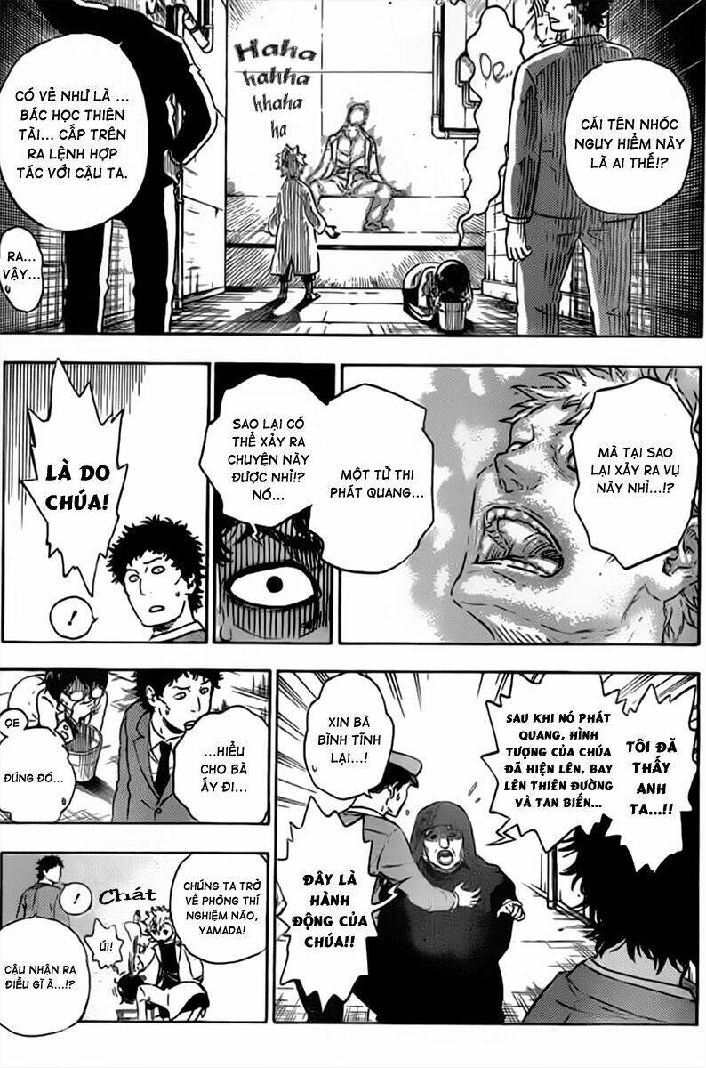 hungry joker chapter 1 12