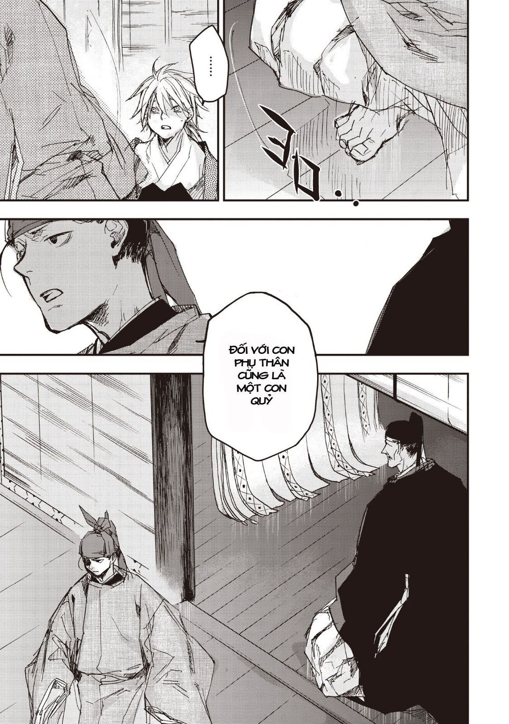 ứng thiên môn chapter 13 27