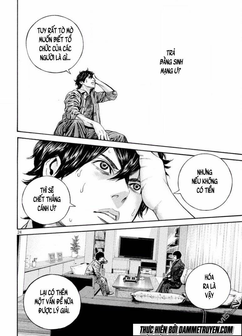 psycho bank chapter 4 25