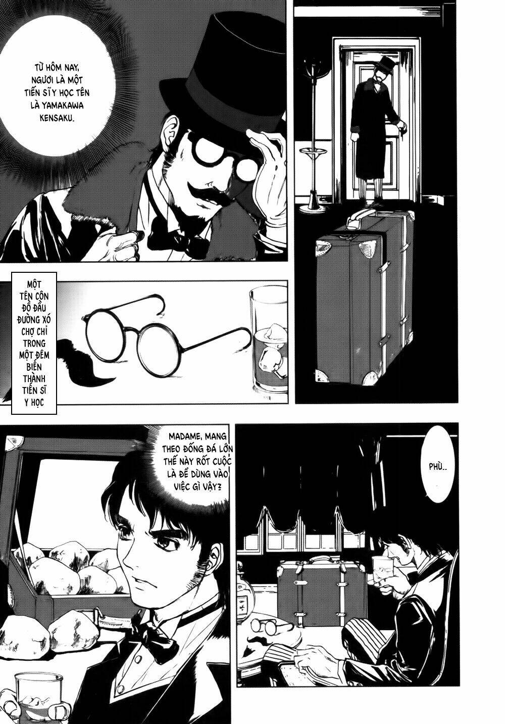 edogawa ranpo ijinkan chapter 38 12