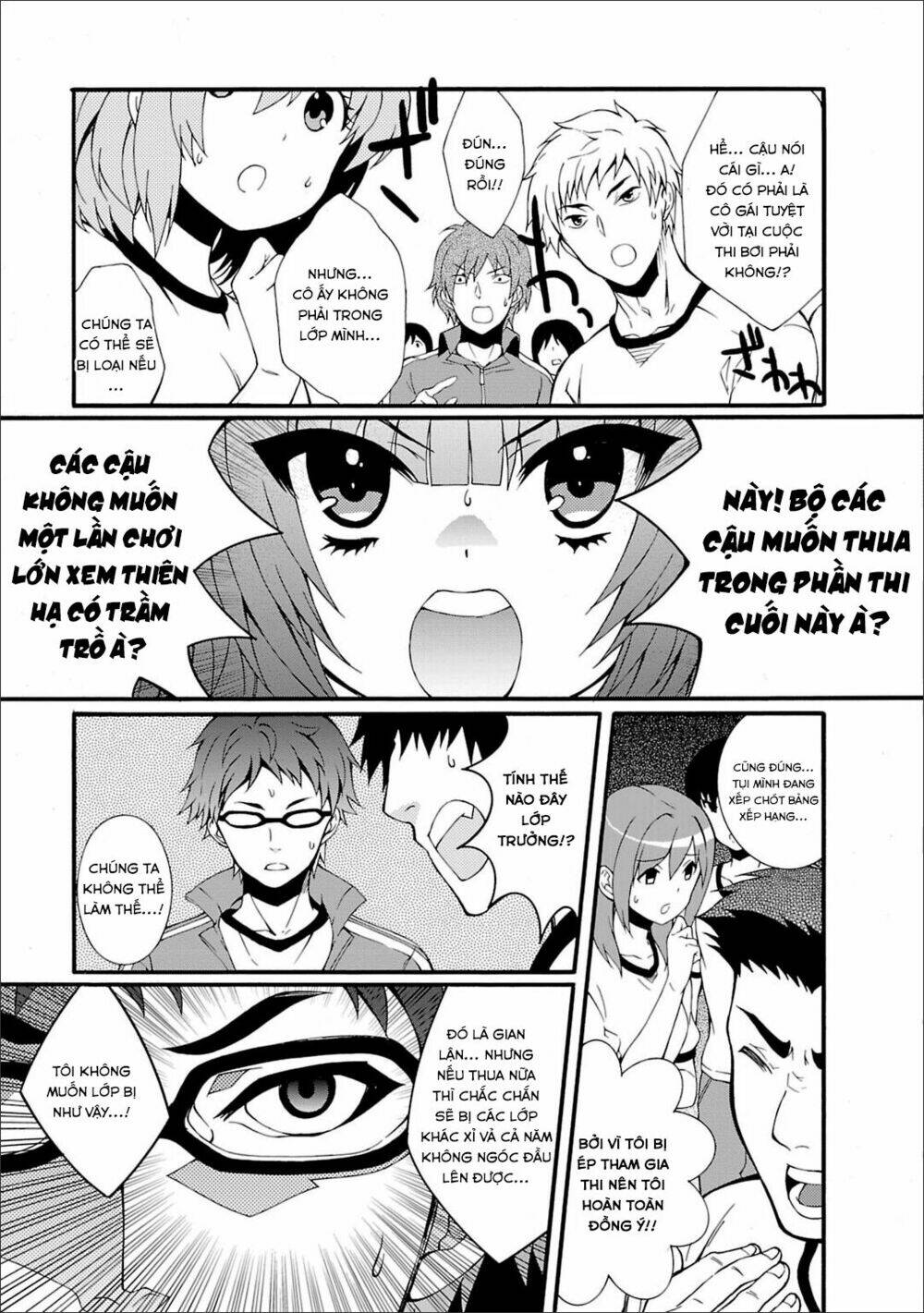 angel beats! heaven's door chapter 46 15