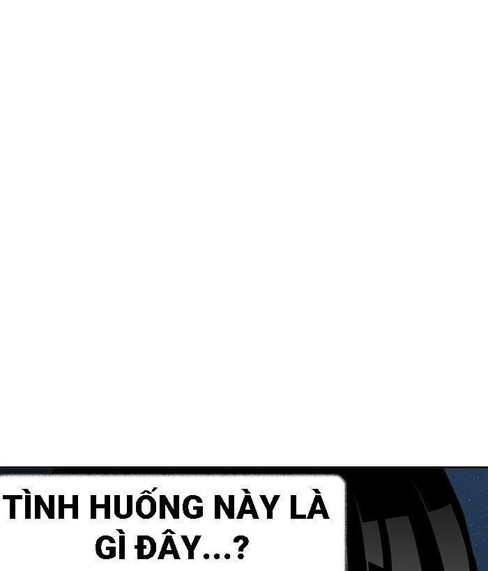 change (jinyuan) ss2 chapter 32 105