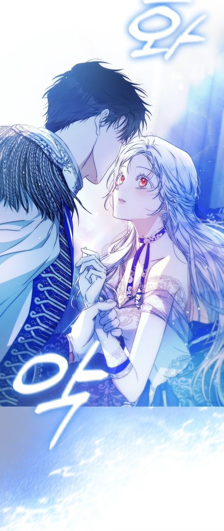 trở thành vợ của nam chính chapter 106 16