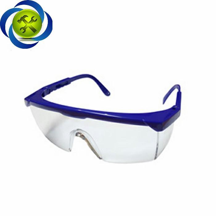 KÍNH BẢO HỘ KINGS KY151B