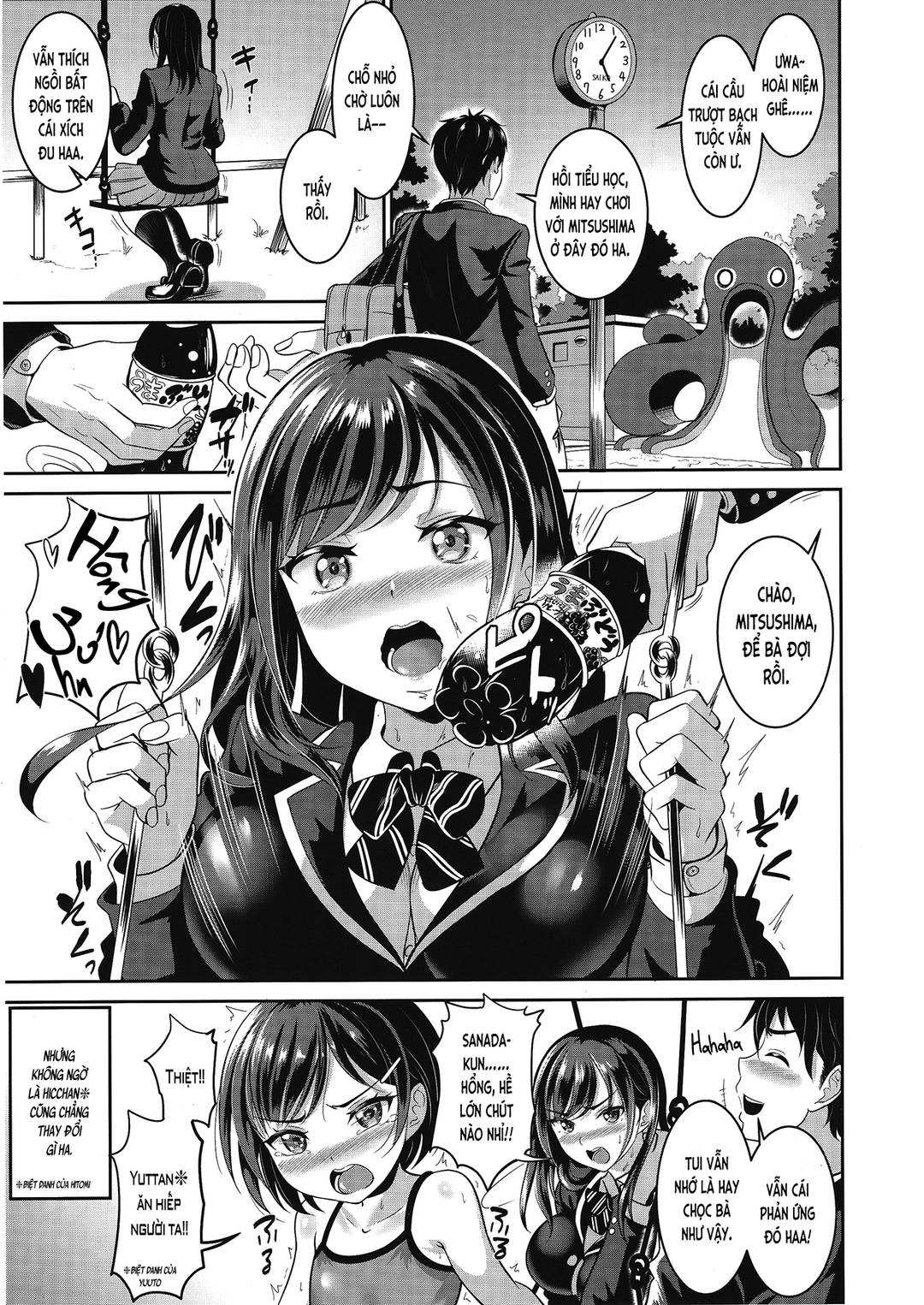 bạn thơ ấu làm nơi xả tinh cho tôi chapter 1 6