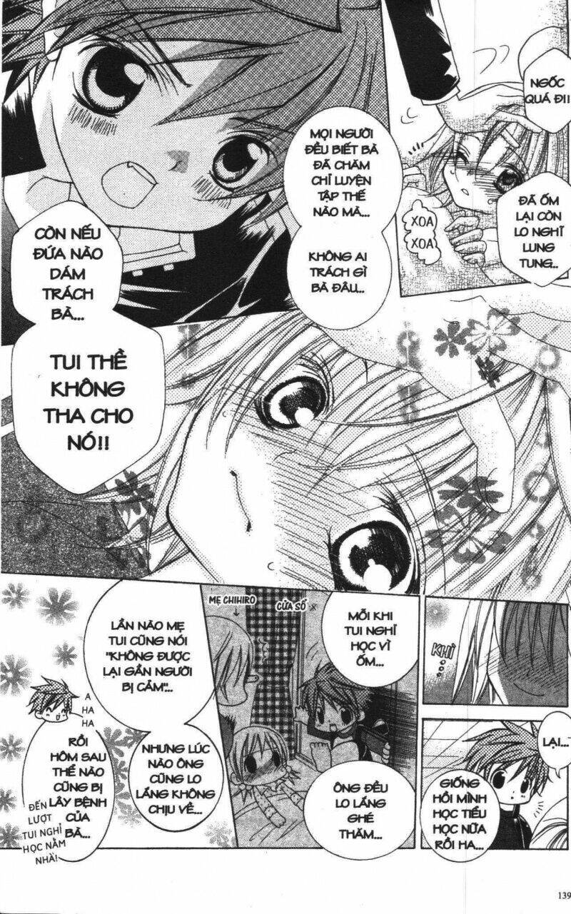 i love you suzuki chapter 1 131