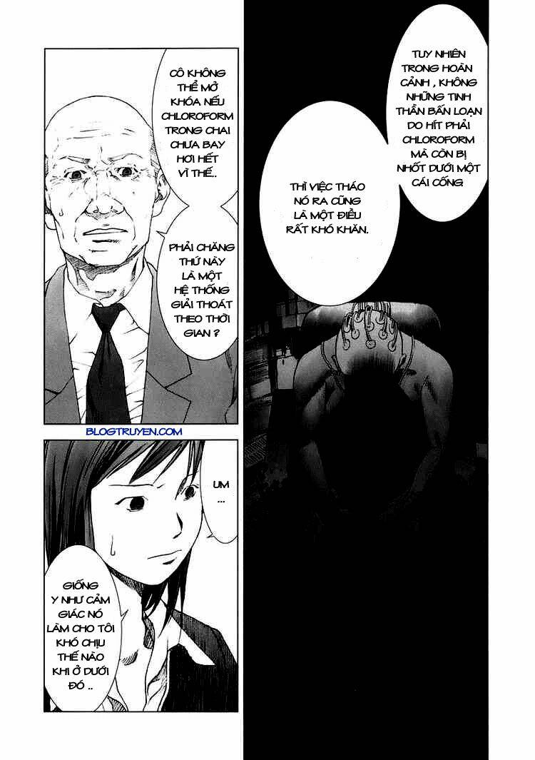 manhole chapter 11 17