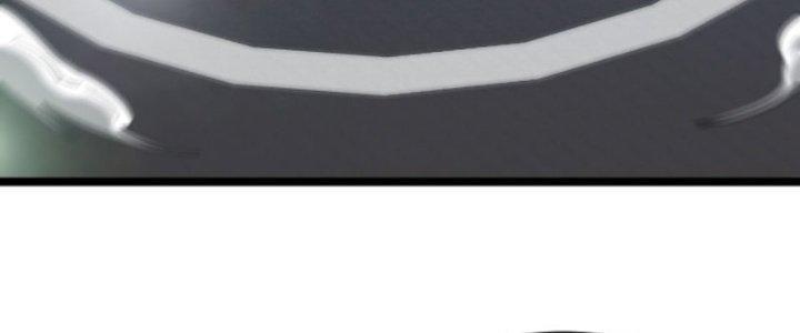 sau khi nằm, ta trở thành đại yêu chi vương chapter 6 66