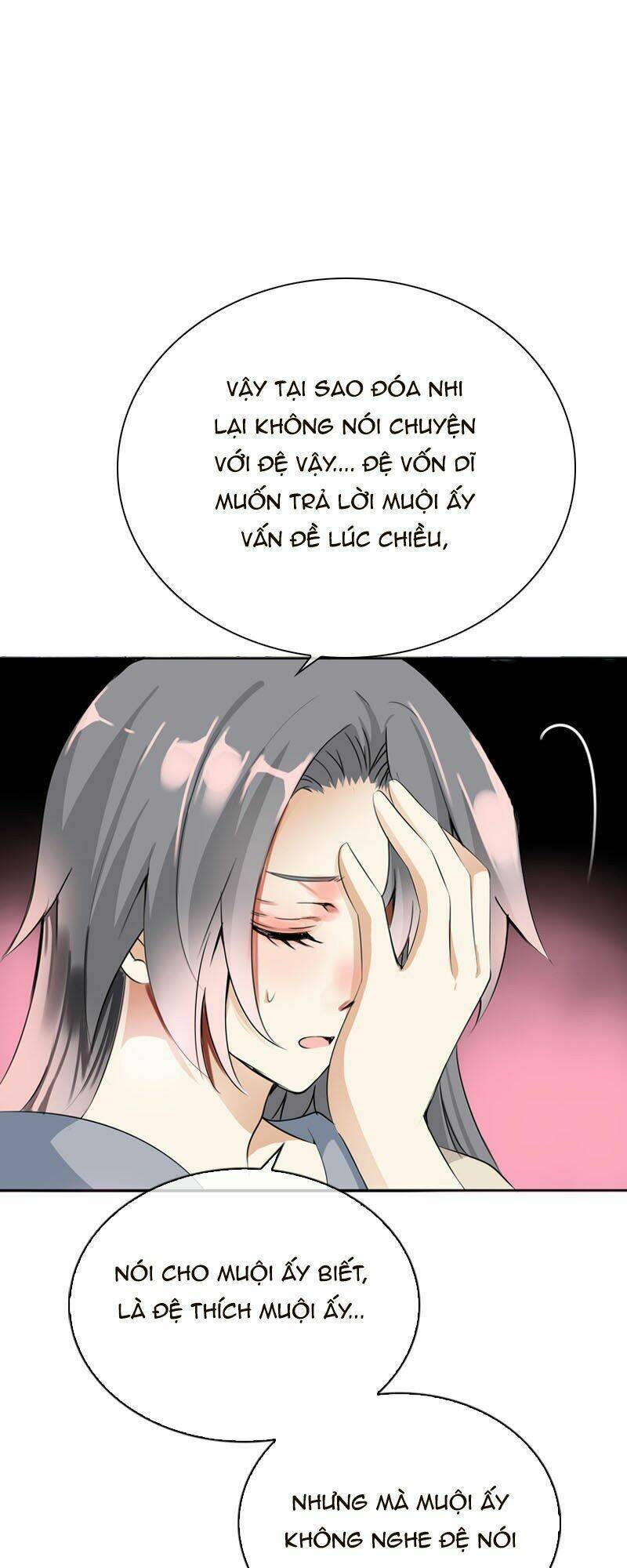 điền viên mật sủng: cô vợ nóng bỏng chapter 32 6