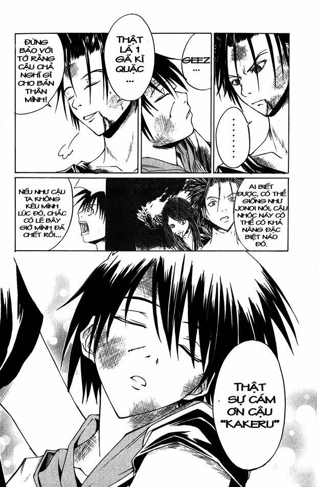 psycho buster chapter 4 35