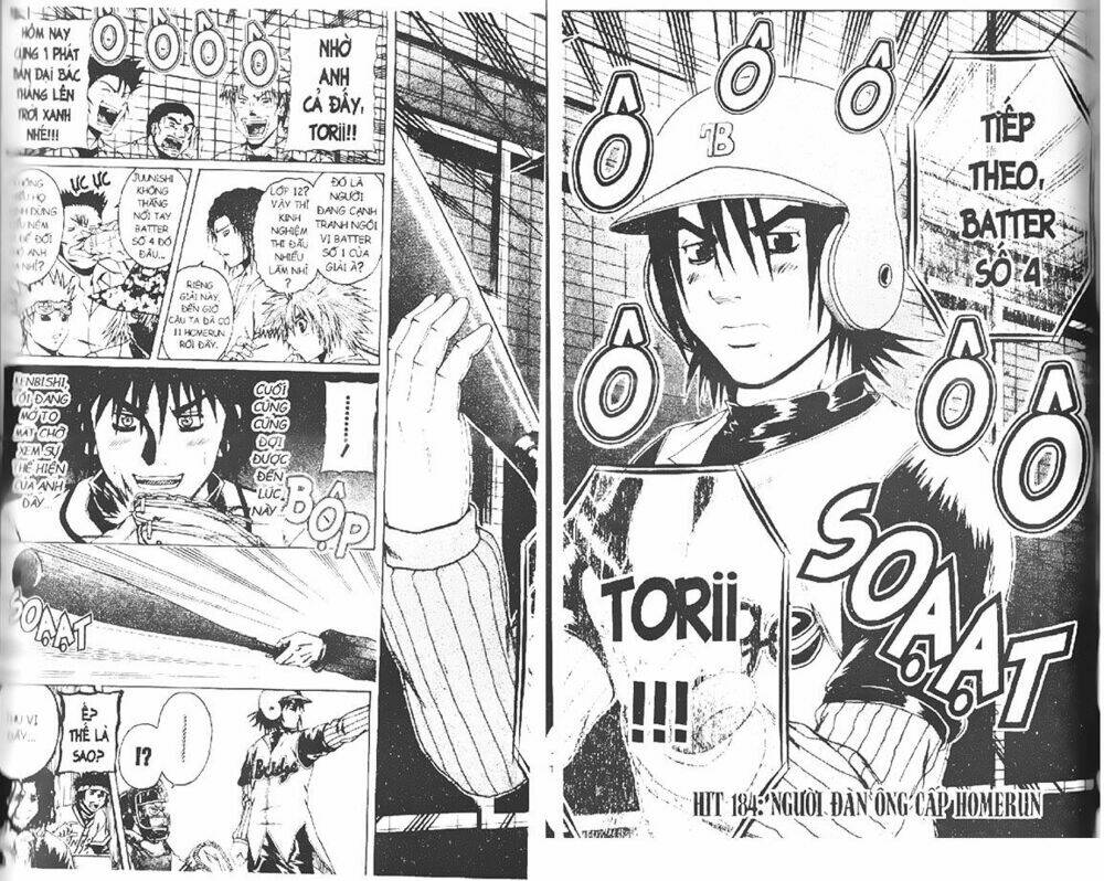 mr.fullswing chapter 184 6