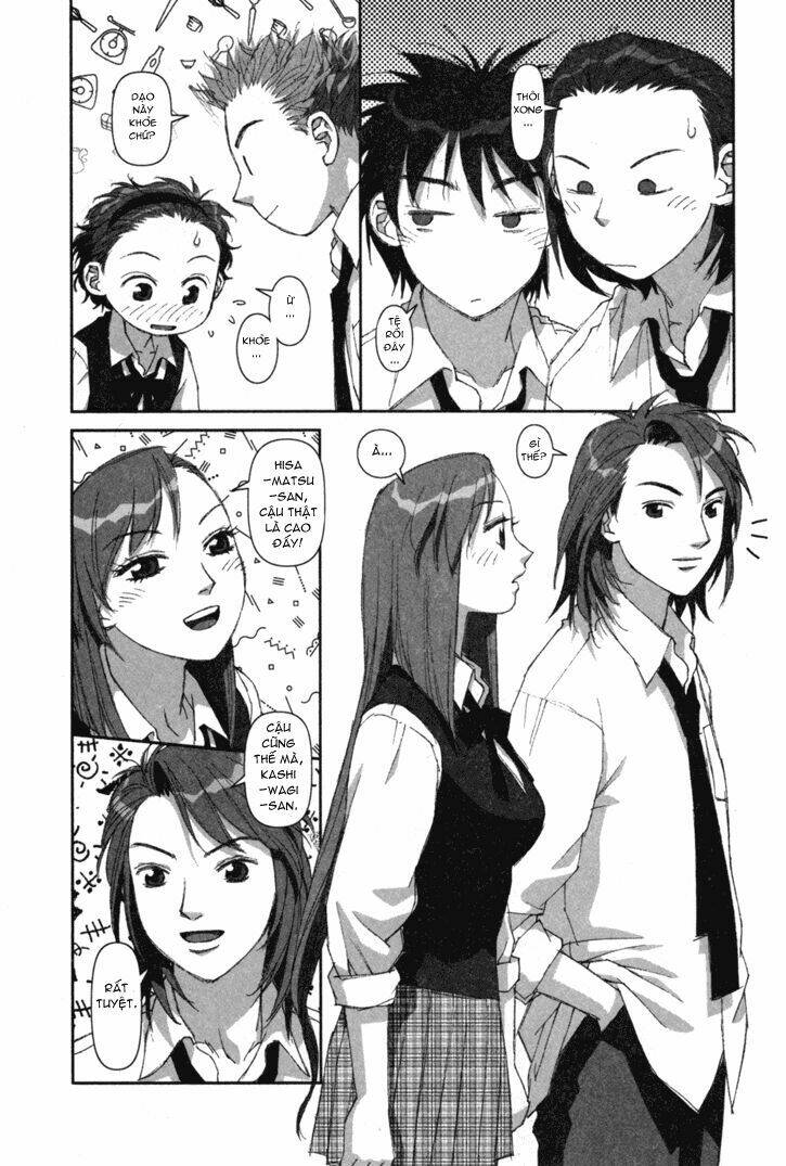 boku no futatsu no tsubasa chapter 4 21