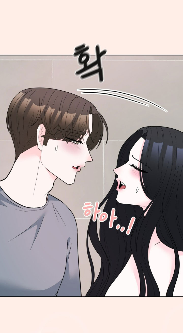 [18+] điều em cố giấu chapter 43.2 7