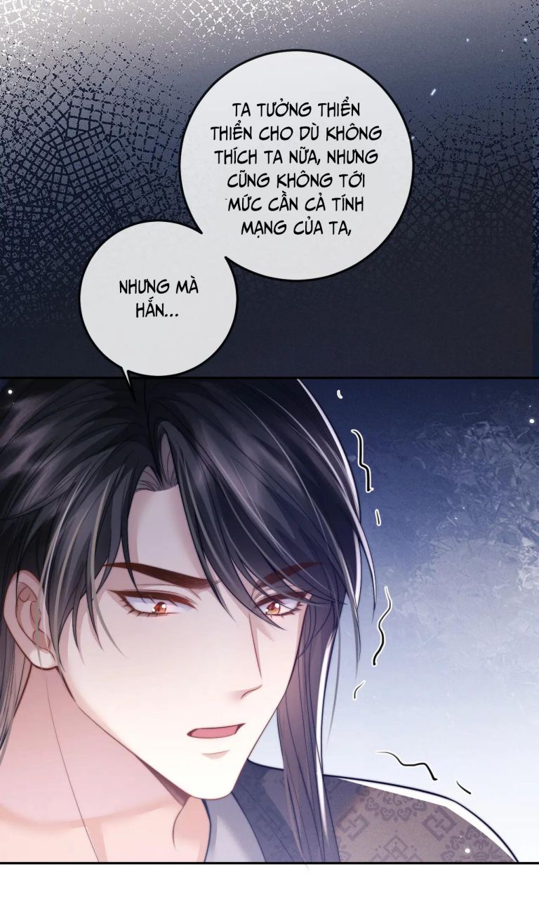 Ma Tôn Hối Bất Đương Sơ chapter 50