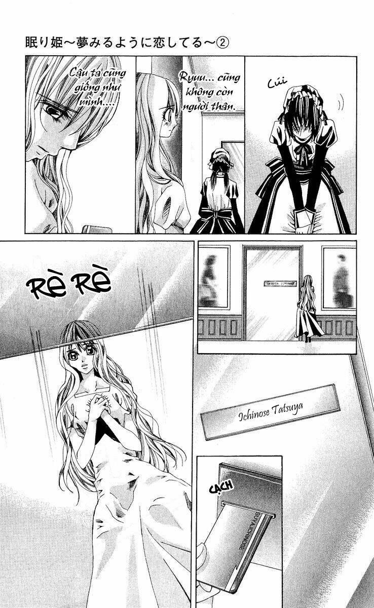 nemuri hime - yume miru youni koishiteru chapter 8 15