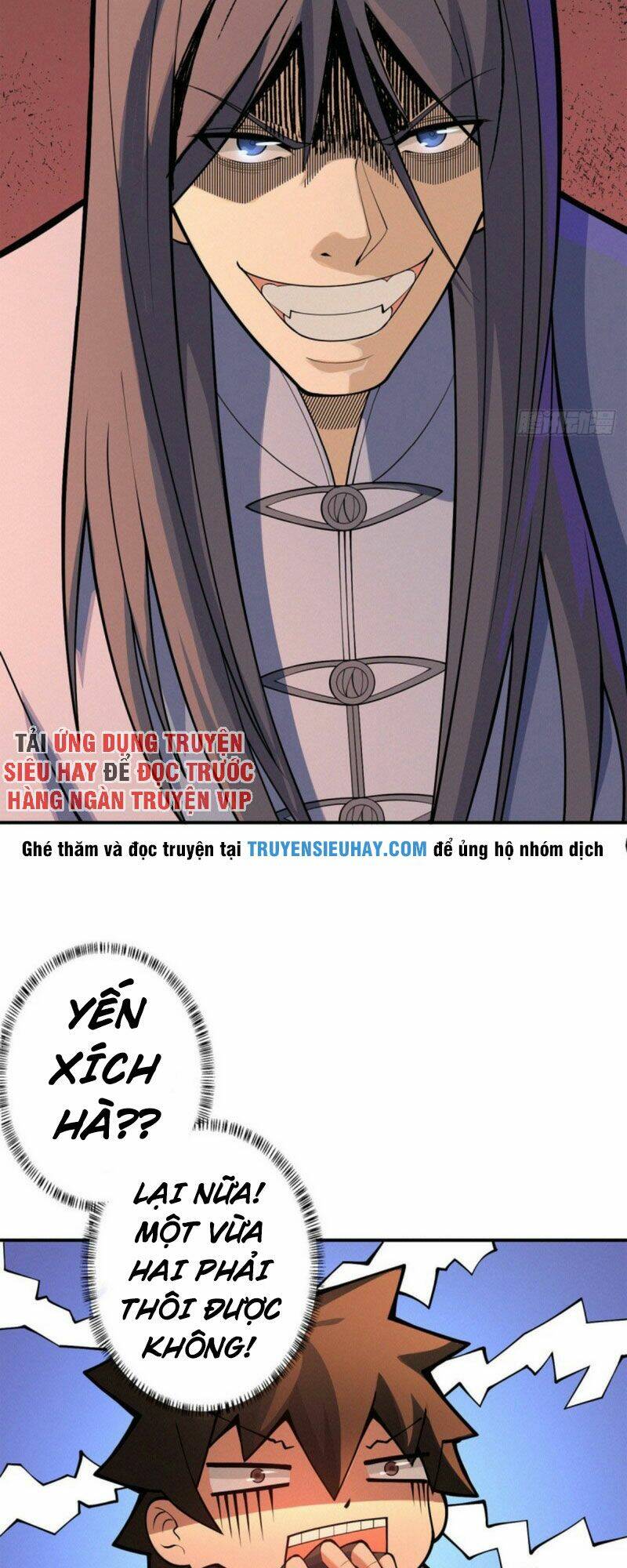 nơi này có yêu khí chapter 83 24