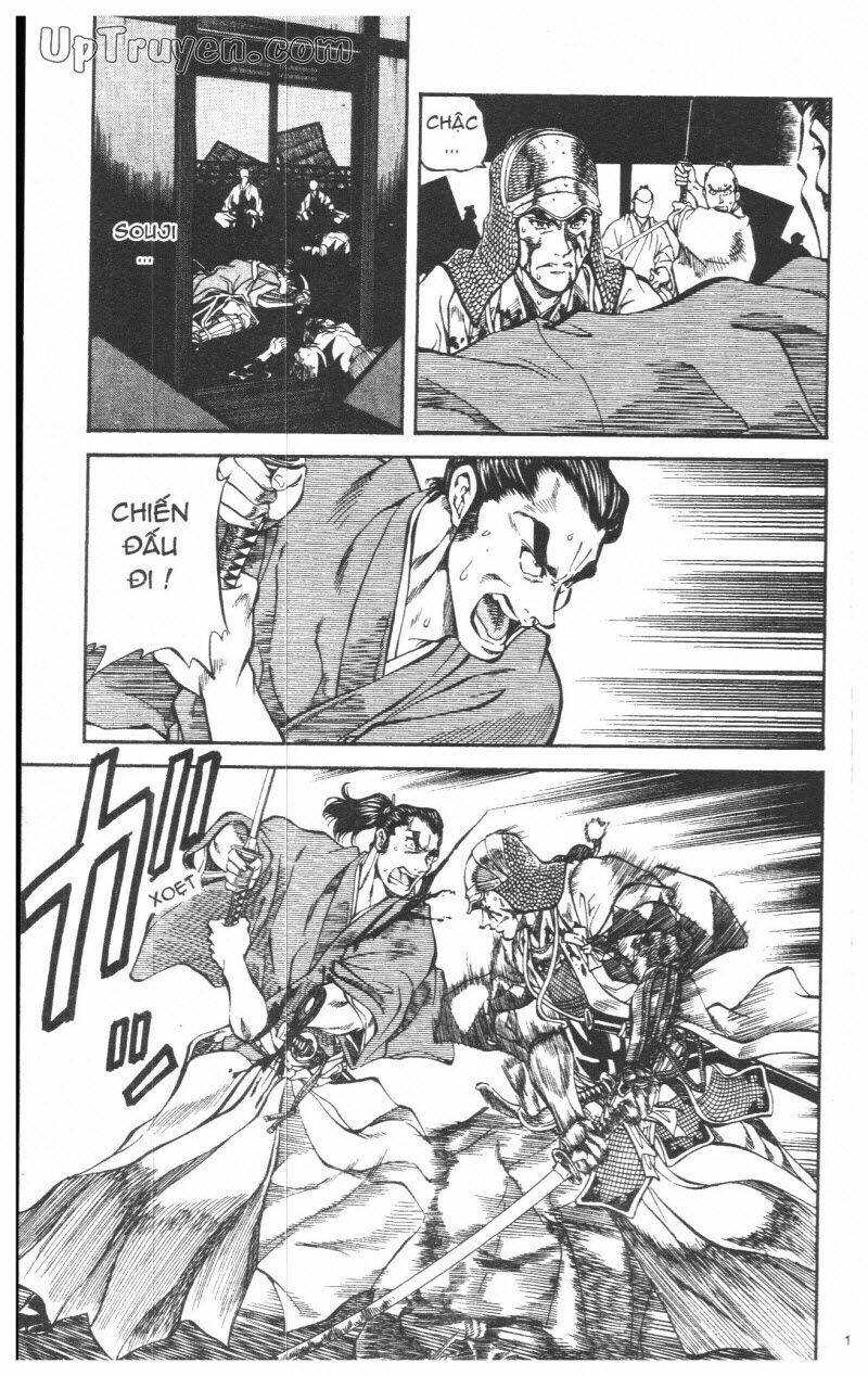 getsu seiki - sayonara shinsengumi chapter 6 154