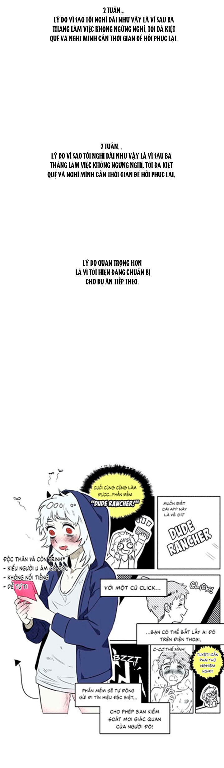 s flower chapter 79.5 4