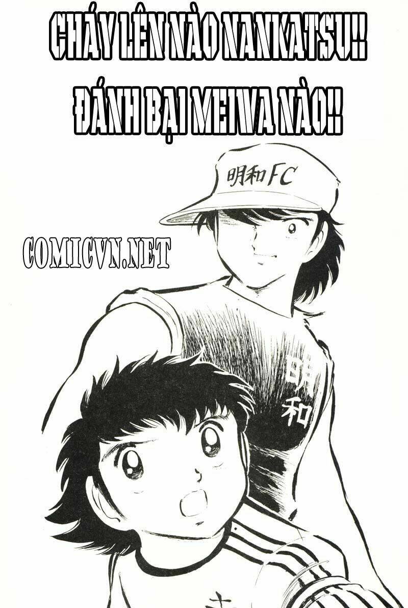 captain tsubasa chapter 18 1