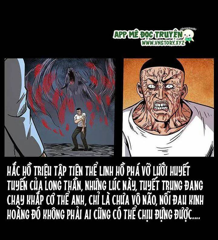 U Minh Ngụy Tượng Chapter 203 37