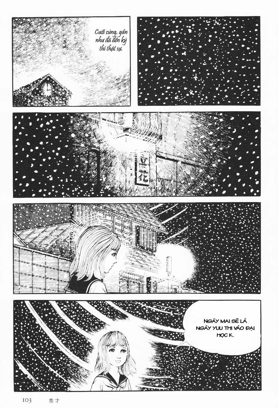 cô gái bất diệt chapter 12 44