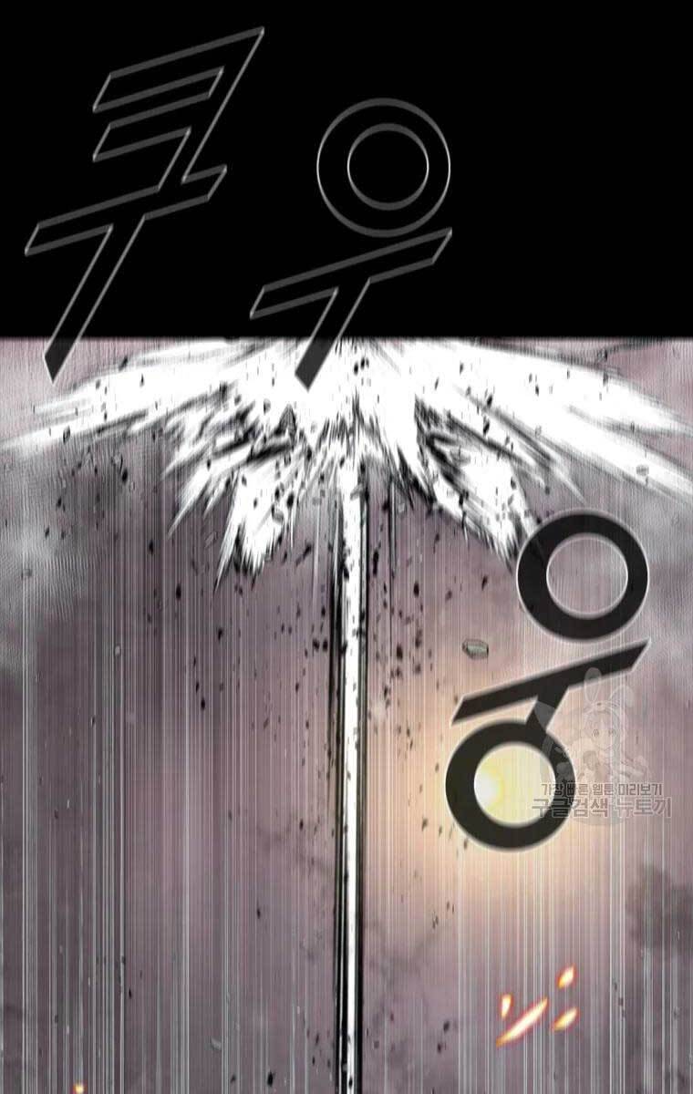 mật mã mê cung chapter 53 38