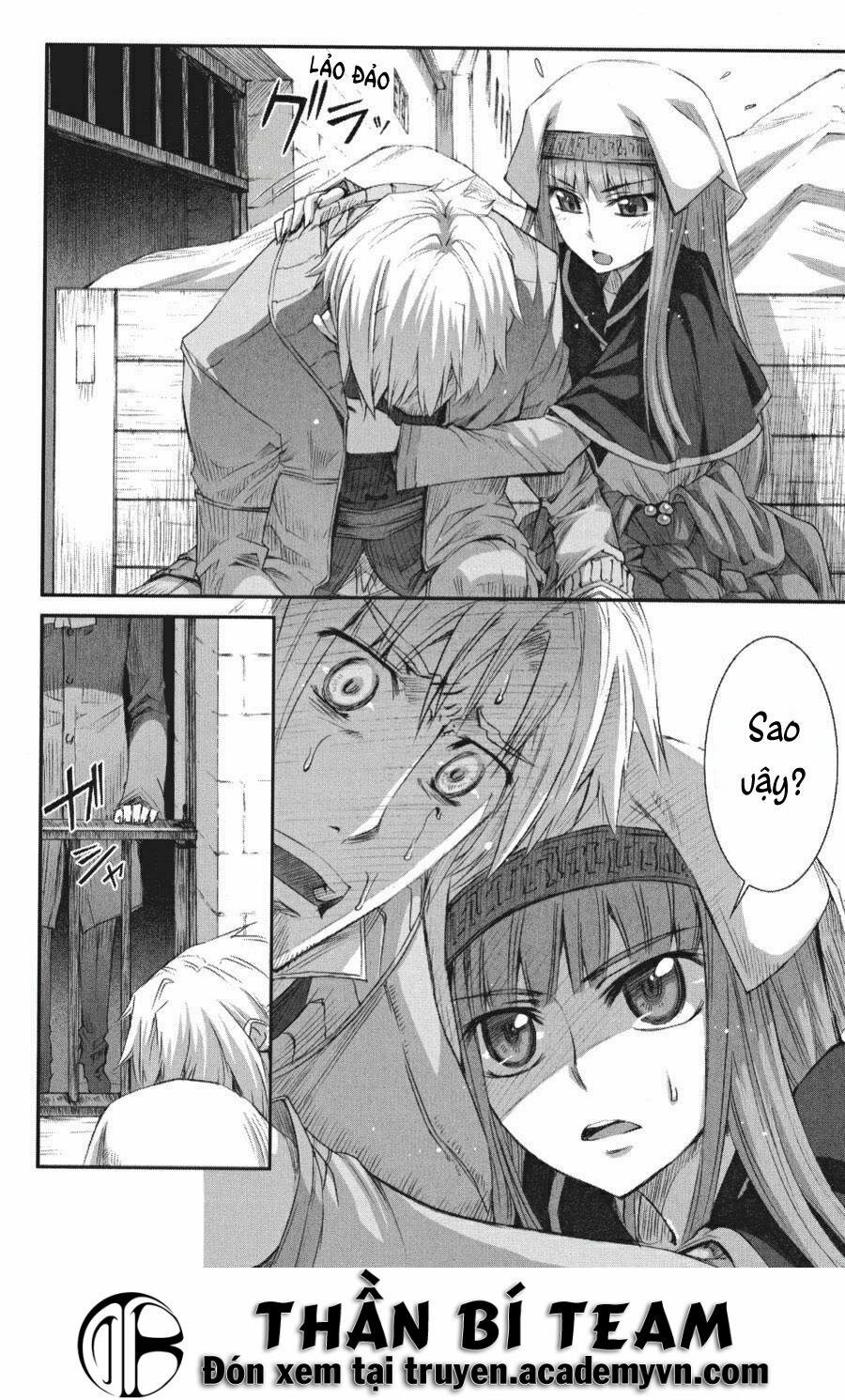 ookami to koushinryou chapter 24 19