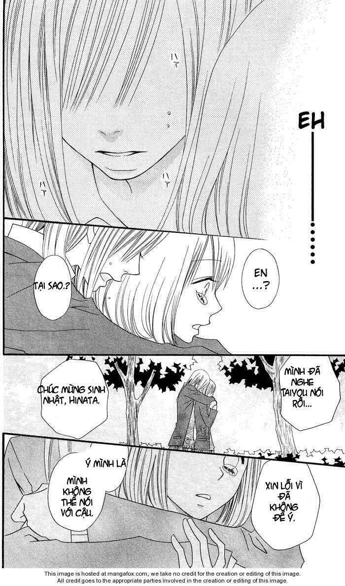 usotsuki lily chapter 10 23