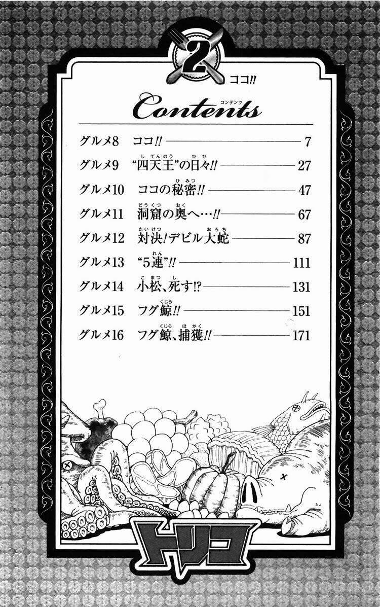 thợ săn ẩm thực chapter 8 7