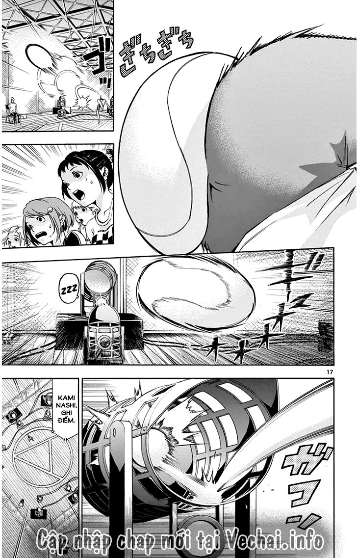 keijo!!!!!!!! (yml) chapter 18 18
