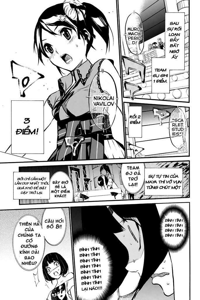 akb49 - renai kinshi jourei chapter 79 15