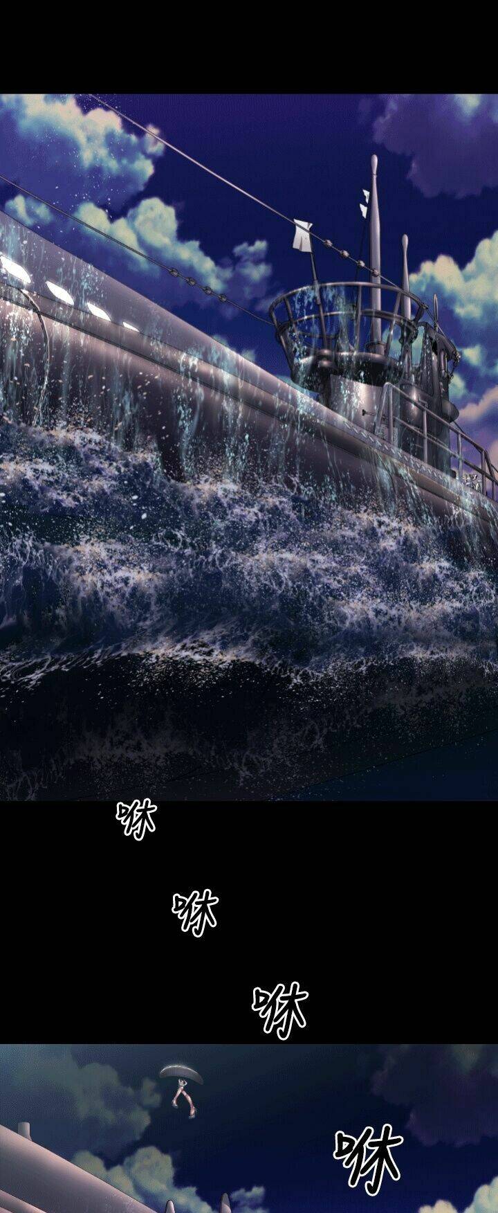 balance chapter 4 41