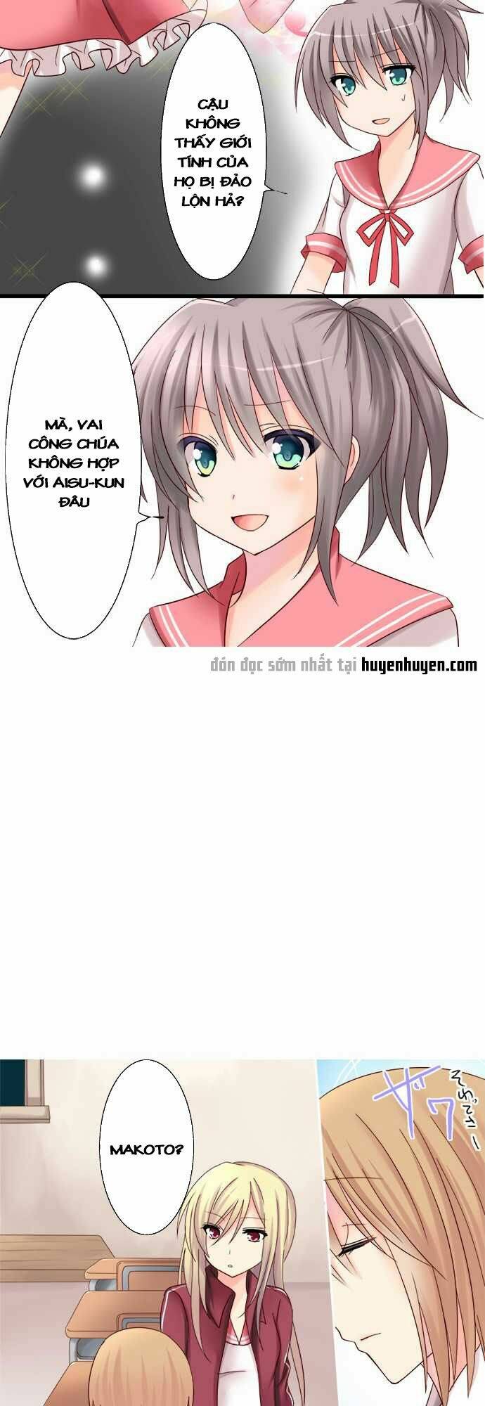 hatoko’s cafe chapter 3 13