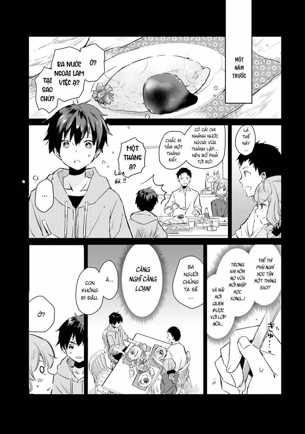 tamamo no koi chapter 4 5