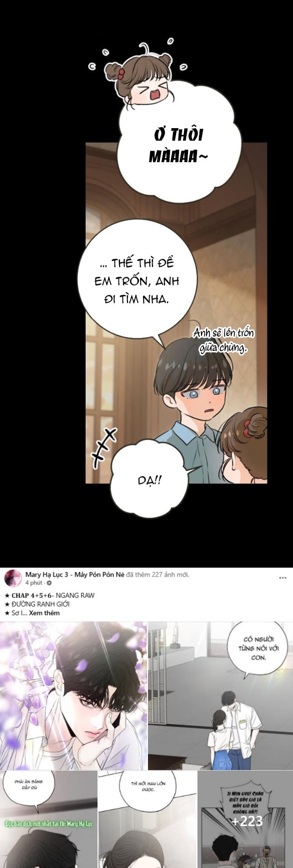 Nóng Lòng Muốn Giày Vò Em 87.1 42