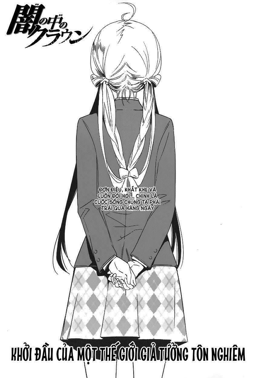 yami no naka no crown chapter 1 1