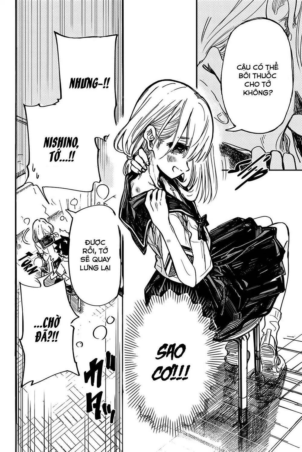 koitsu ore no koto suki nanoka?! chapter 2 12