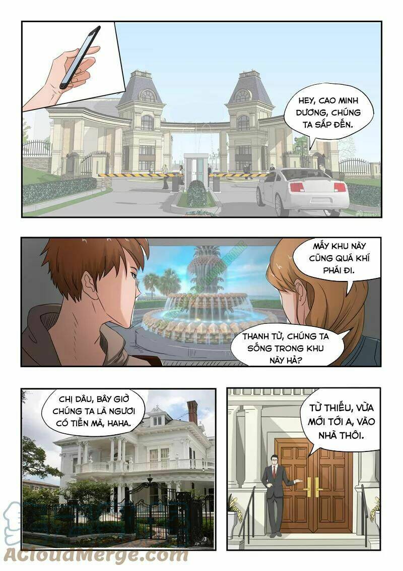 thấu thị chi nhãn chapter 111 7