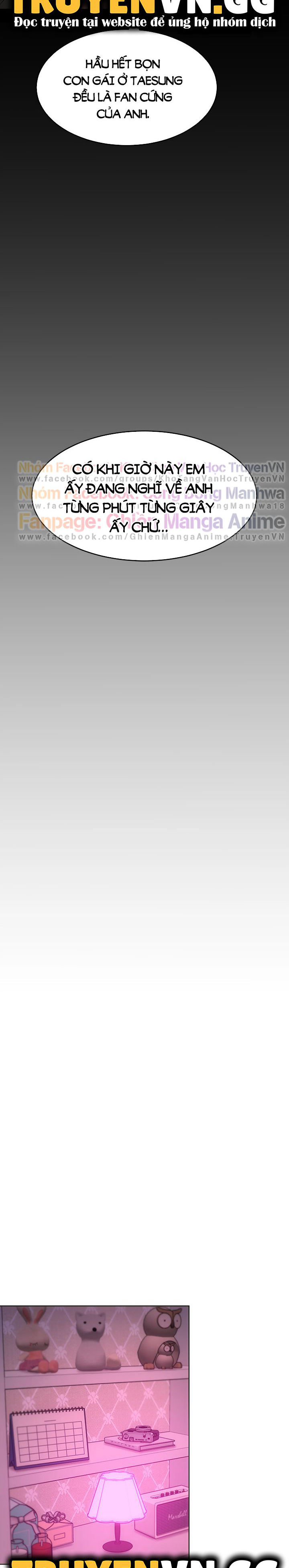 tối nay cưng muốn ăn gì? chapter 33 33