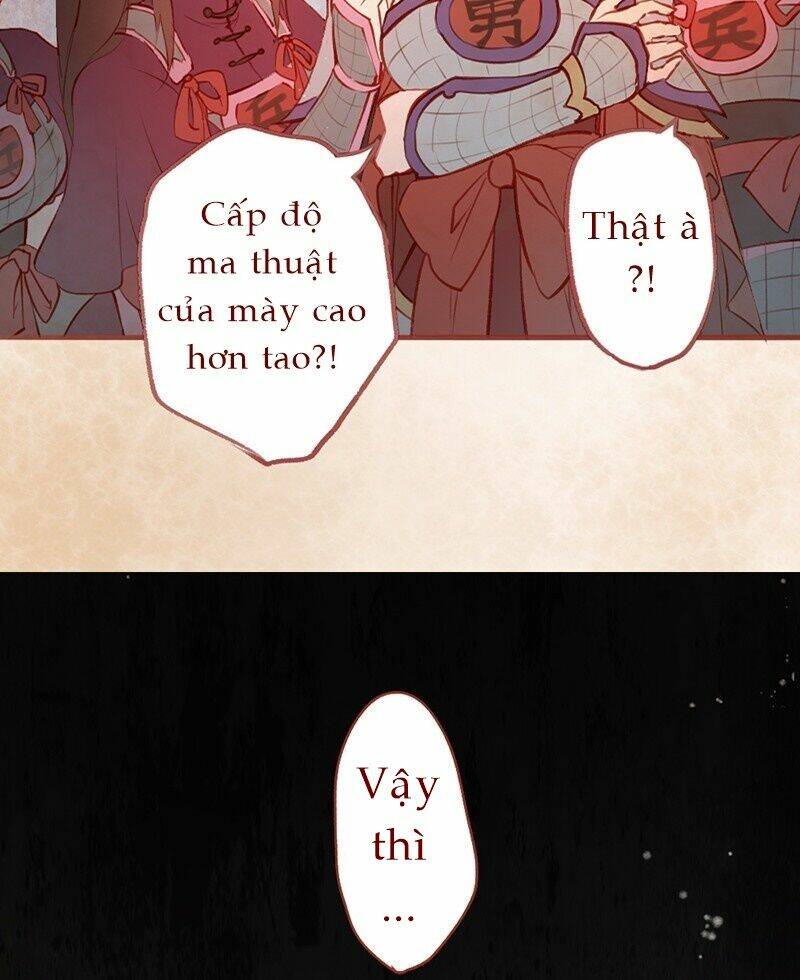 phantom paradise chapter 0 45