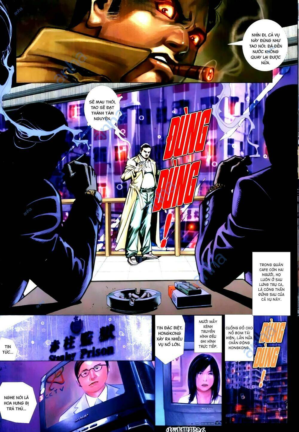 hỏa vũ diệu dương chapter 304 21